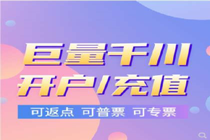 百度搜索广告优化策略——实战案例分享