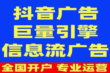 某科技公司SEM优化实践：从数据看效果提升