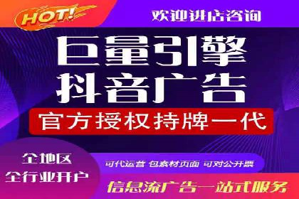 百度推广运营案例：效果显著的策略分享