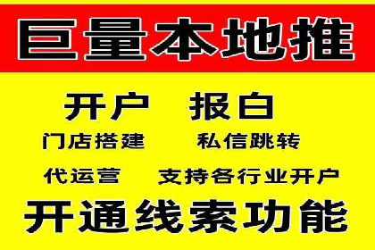 充值高返点案例：月入过万的秘密